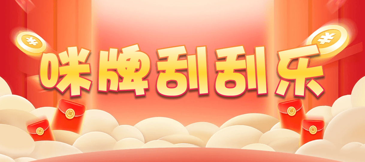 比特币28,双项,战狼算法,pc加拿大开奖结果,加拿大28,pc加拿大结果,加拿大28结果,走势图,加拿大在线预测,pc开奖结果,加拿大28走势官网